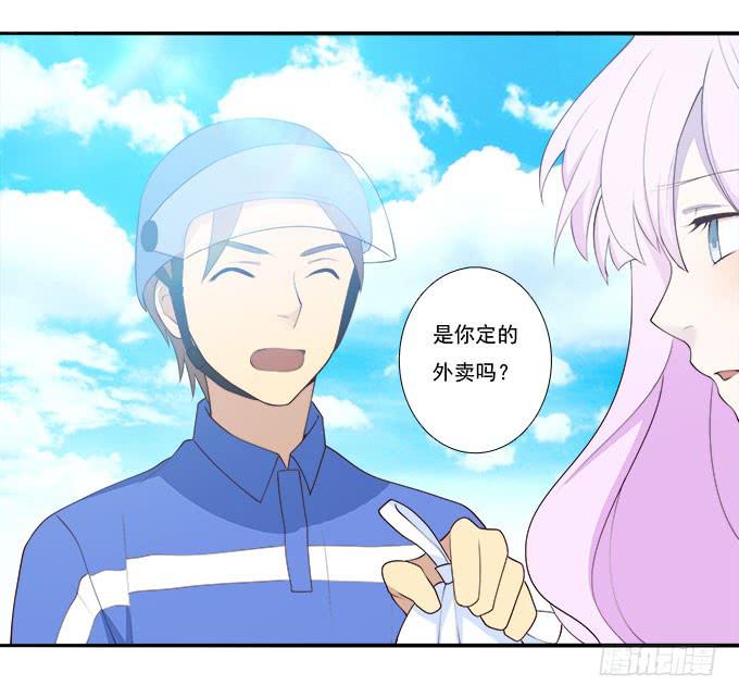 甜心的过去(1/2)-第78话