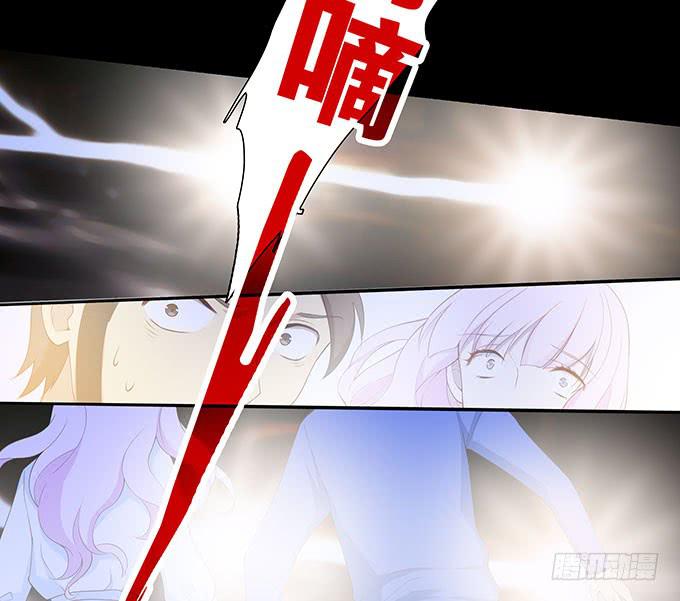 甜心的过去(1/2)-第78话