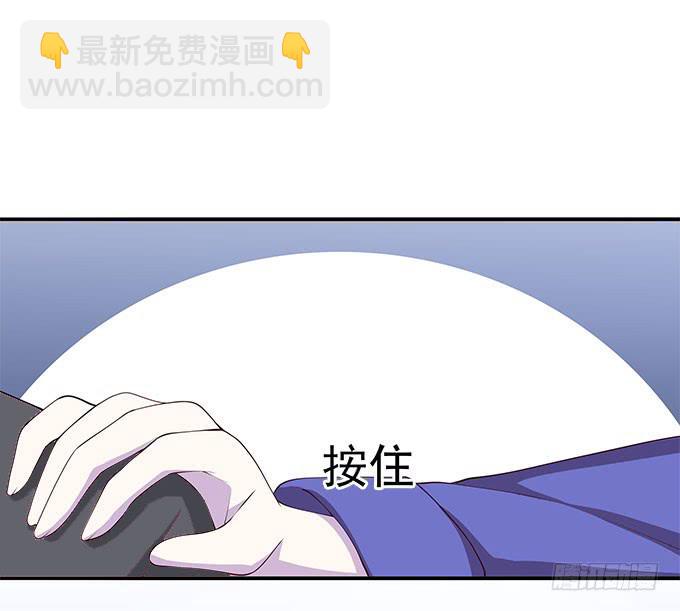 年会扫卡大暴走-第80话