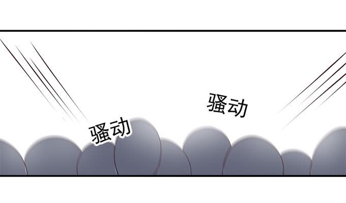 年会扫卡大暴走-第80话