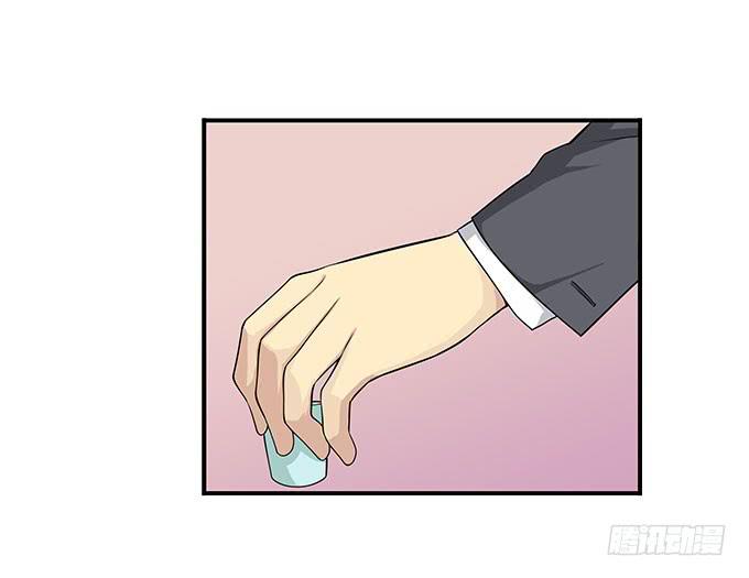 他的使命-第84话