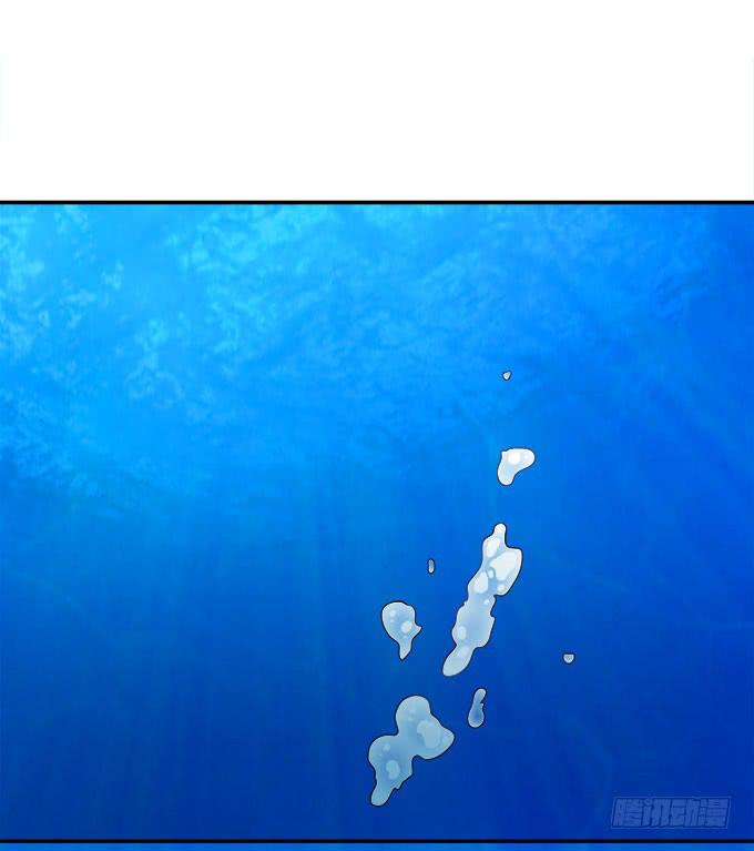 用洪荒之力来救你-第86话