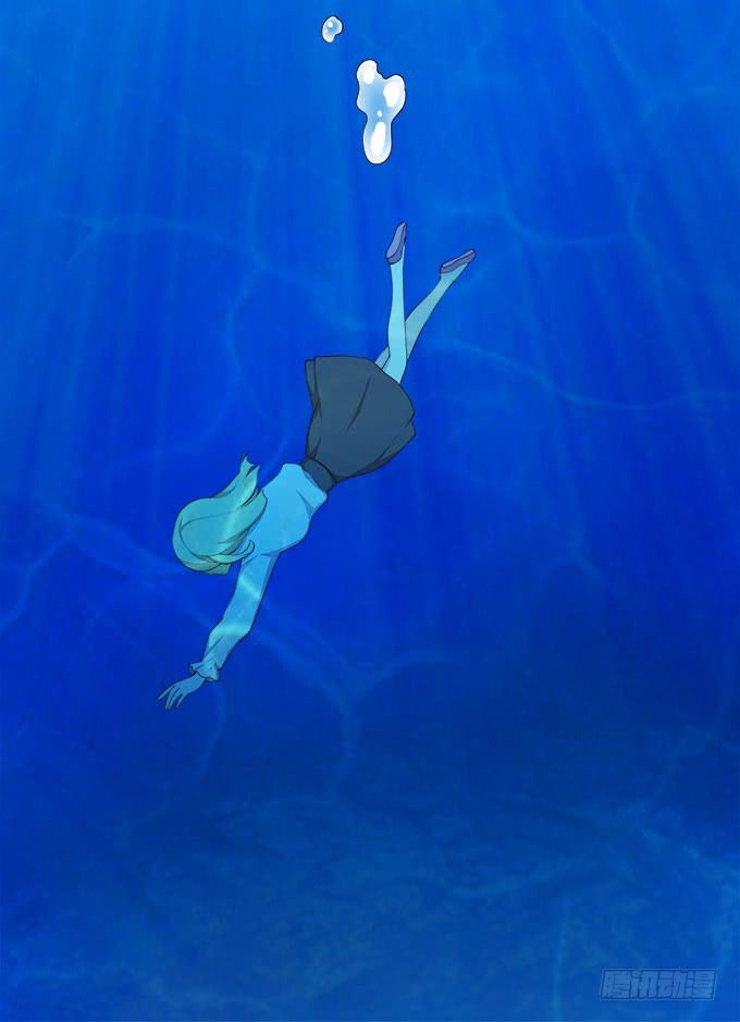 用洪荒之力来救你-第86话