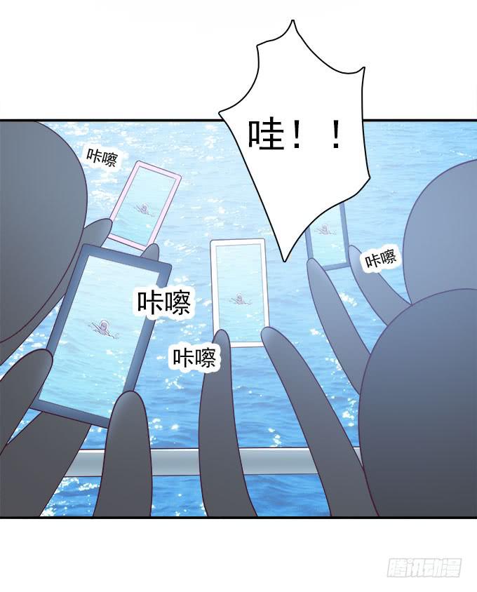 用洪荒之力来救你-第86话