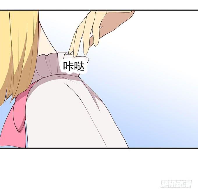 一起修复她吧！-第90话