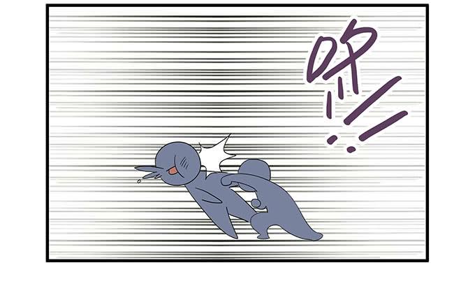 每当变幻时(1/2)-第92话