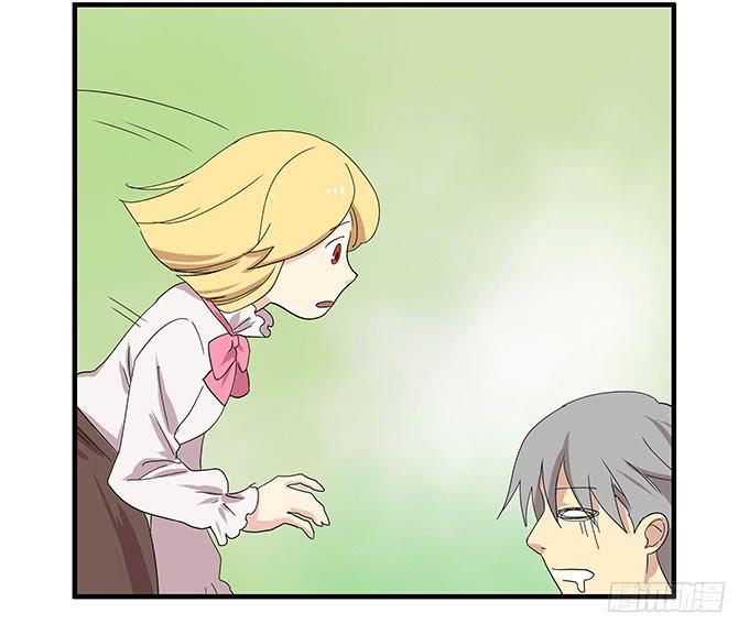 每当变幻时(1/2)-第92话