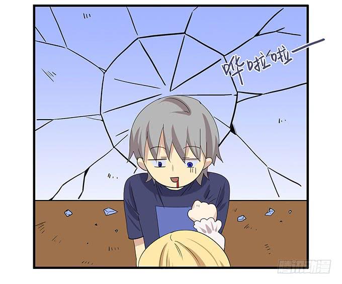 每当变幻时(1/2)-第92话