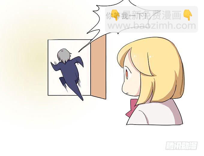 每当变幻时(1/2)-第92话