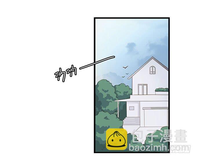 一波将平一波又起-第94话