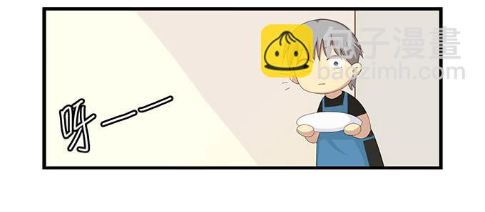 一波将平一波又起-第94话