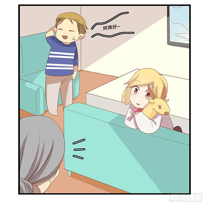 一波将平一波又起-第94话