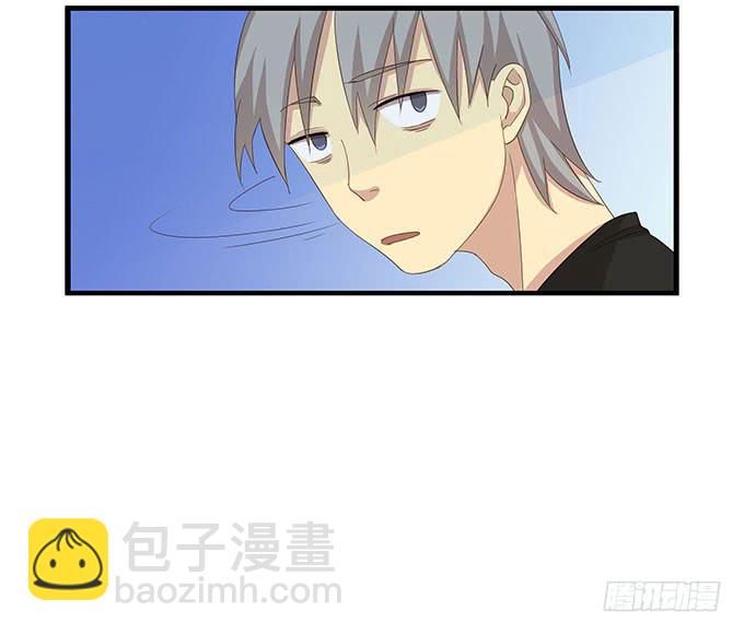 一波将平一波又起-第94话