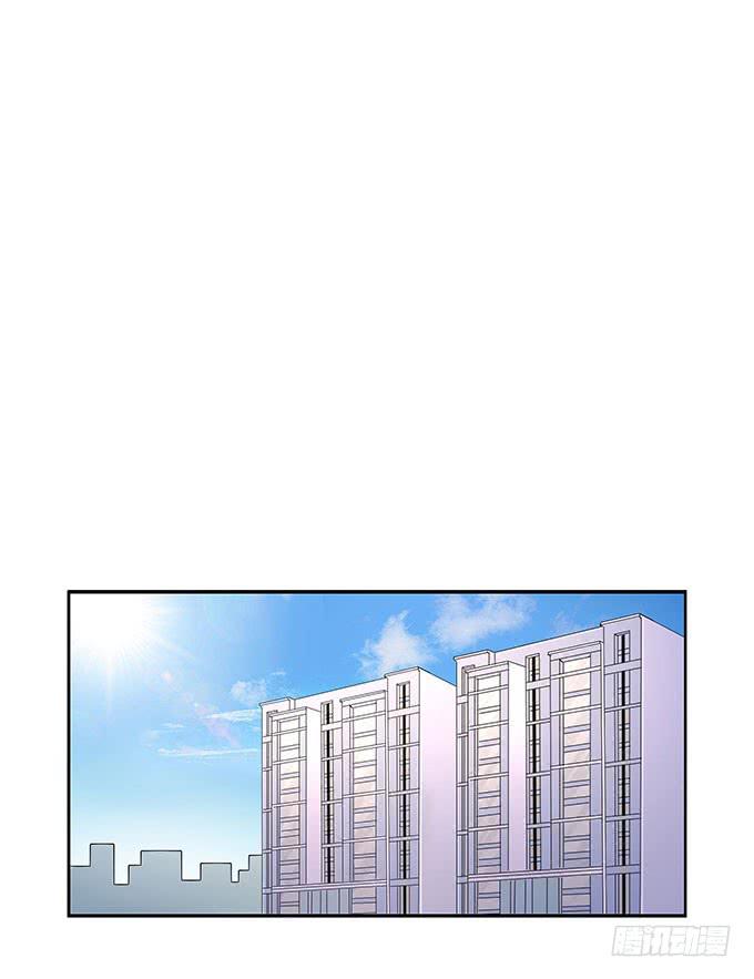 你必须跟她分手！-第96话