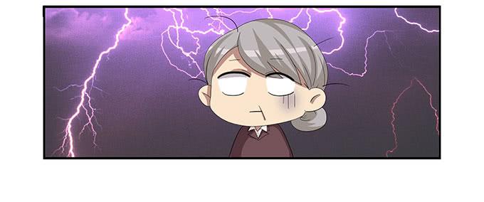 你必须跟她分手！-第96话