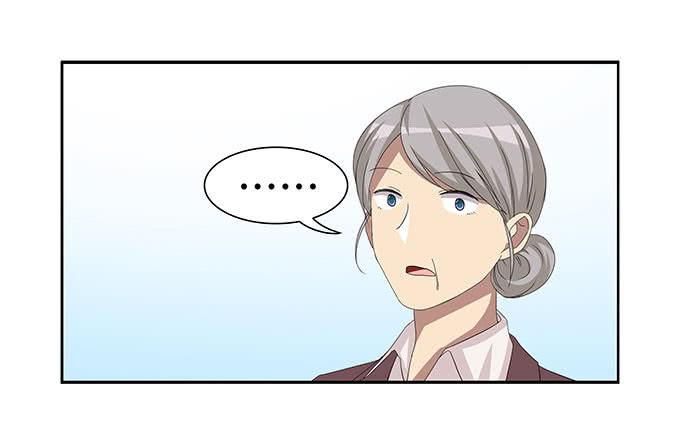 你必须跟她分手！-第96话