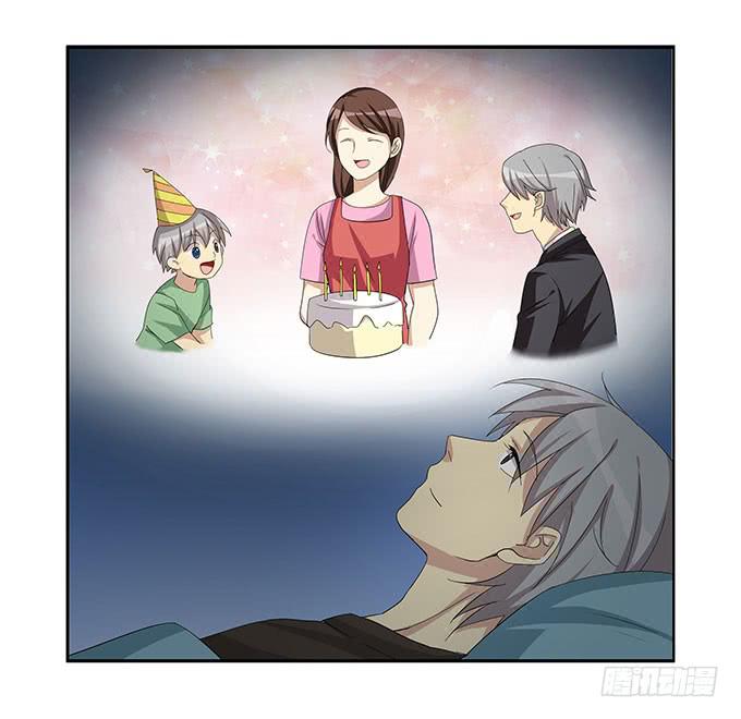 你必须跟她分手！-第96话