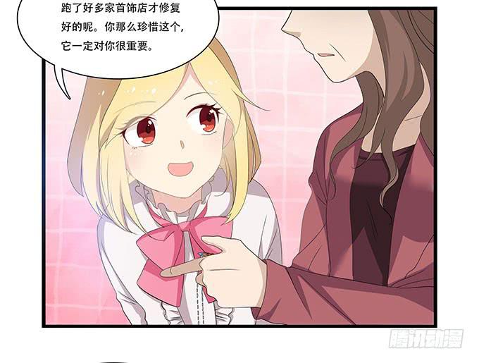 吃饱喝好生猴子！-第98话