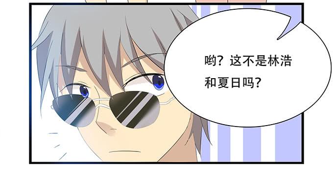 吃饱喝好生猴子！-第98话