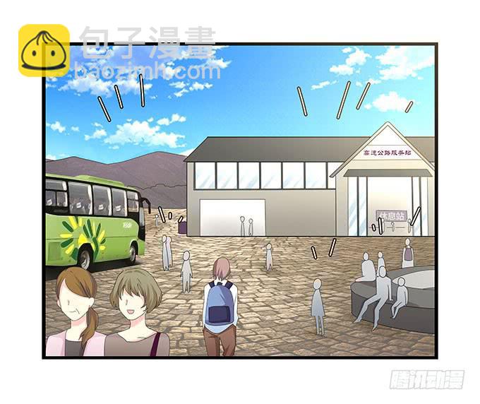 地下恋情曝光啦！-第100话