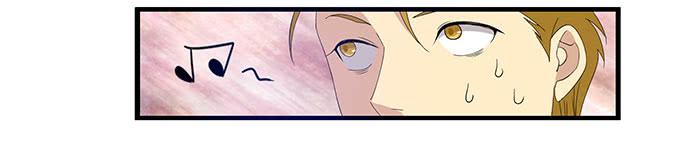 地下恋情曝光啦！-第100话