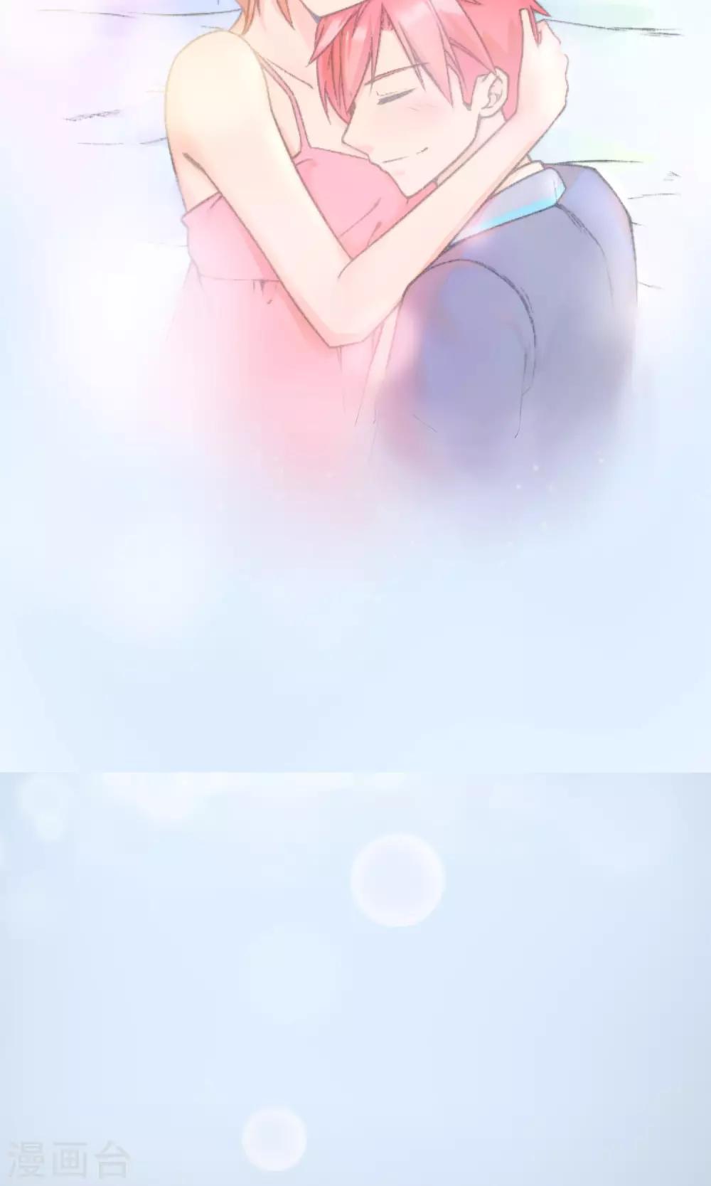 第11话 是福（利）不是祸2-第12话