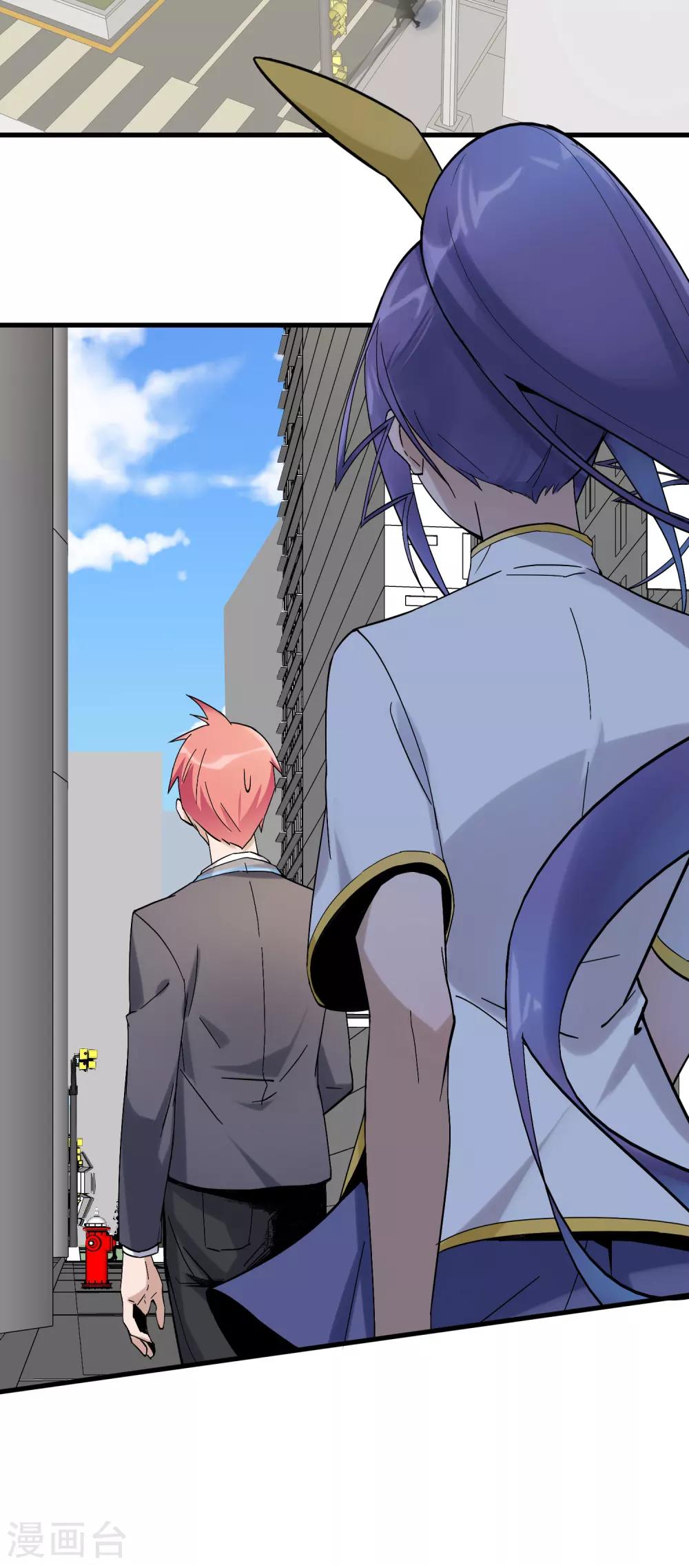 第30话 难道是要双修？！-第34话