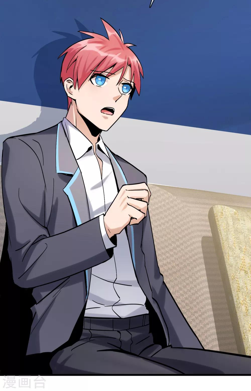 第32话 居然真的有双修！-第36话