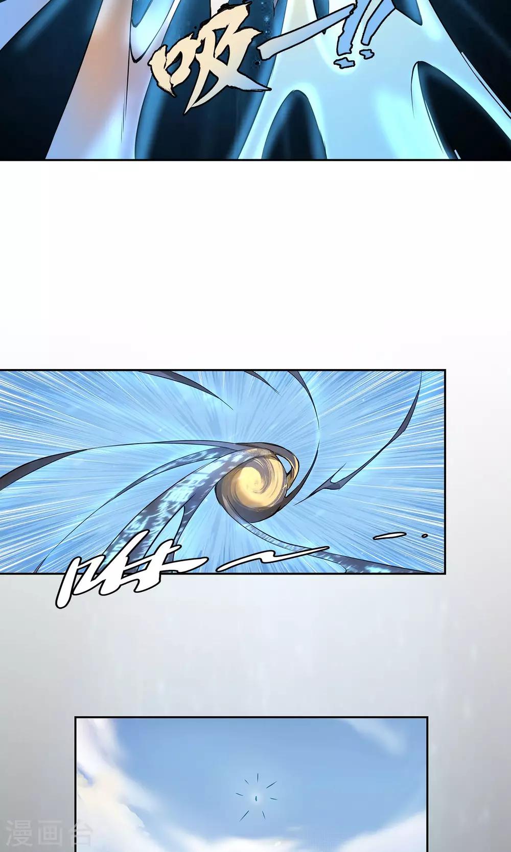 第9话 传送到福利地带-第10话