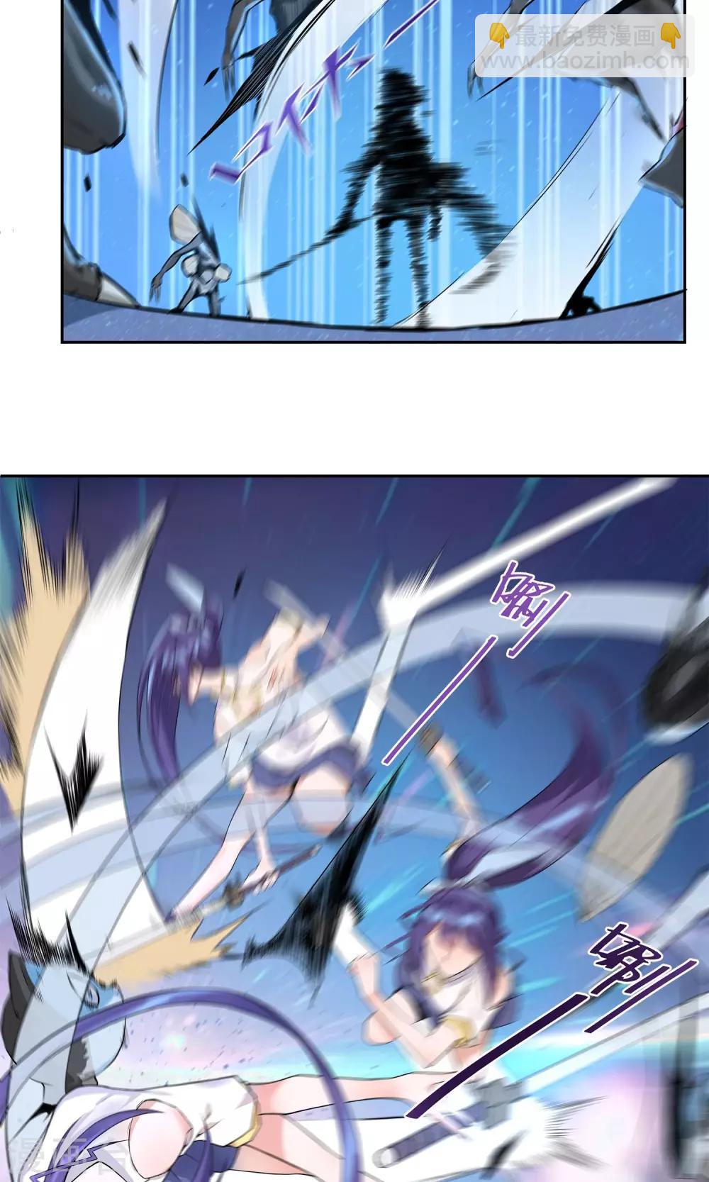 第9话 传送到福利地带-第10话