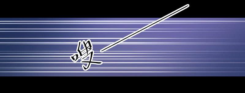 01 天降单身狗(1/2)-第2话