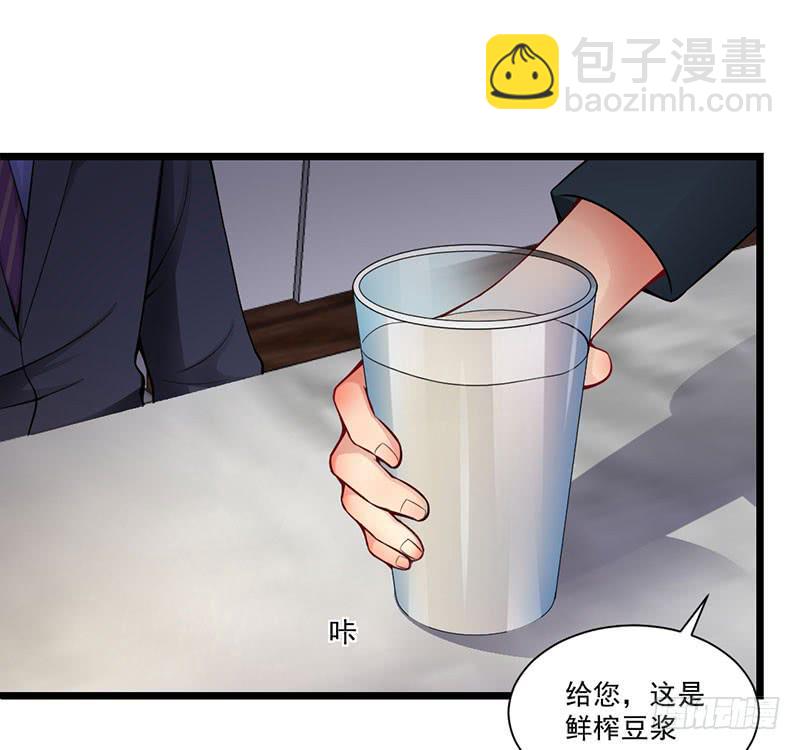 13 现编现卖-第14话