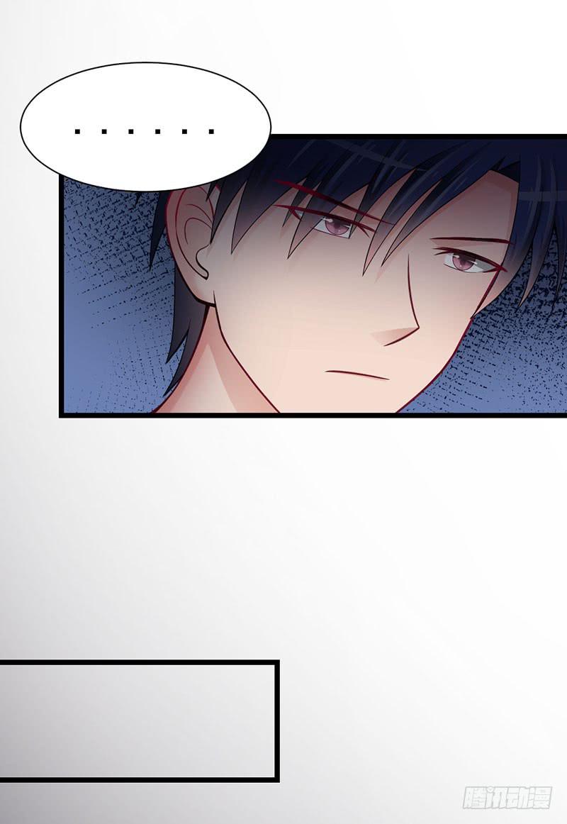 13 现编现卖-第14话