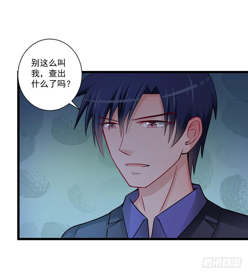 13 现编现卖-第14话