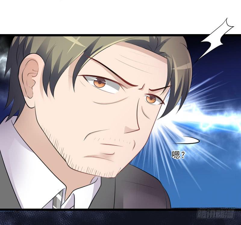 09 意外之人(1/2)-第10话