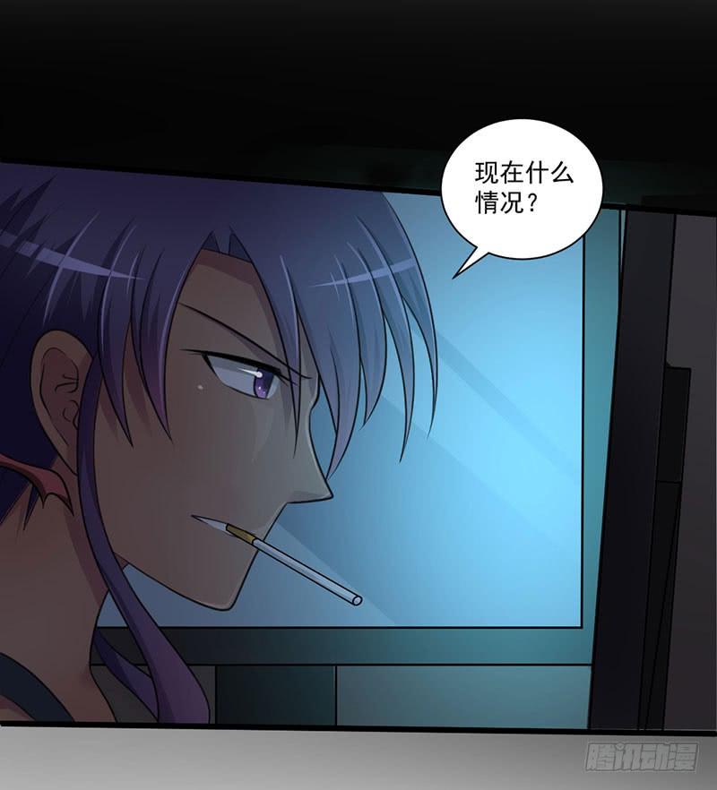 09 意外之人(1/2)-第10话