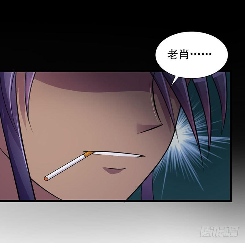 09 意外之人(1/2)-第10话