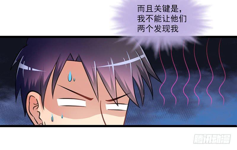 09 意外之人(1/2)-第10话