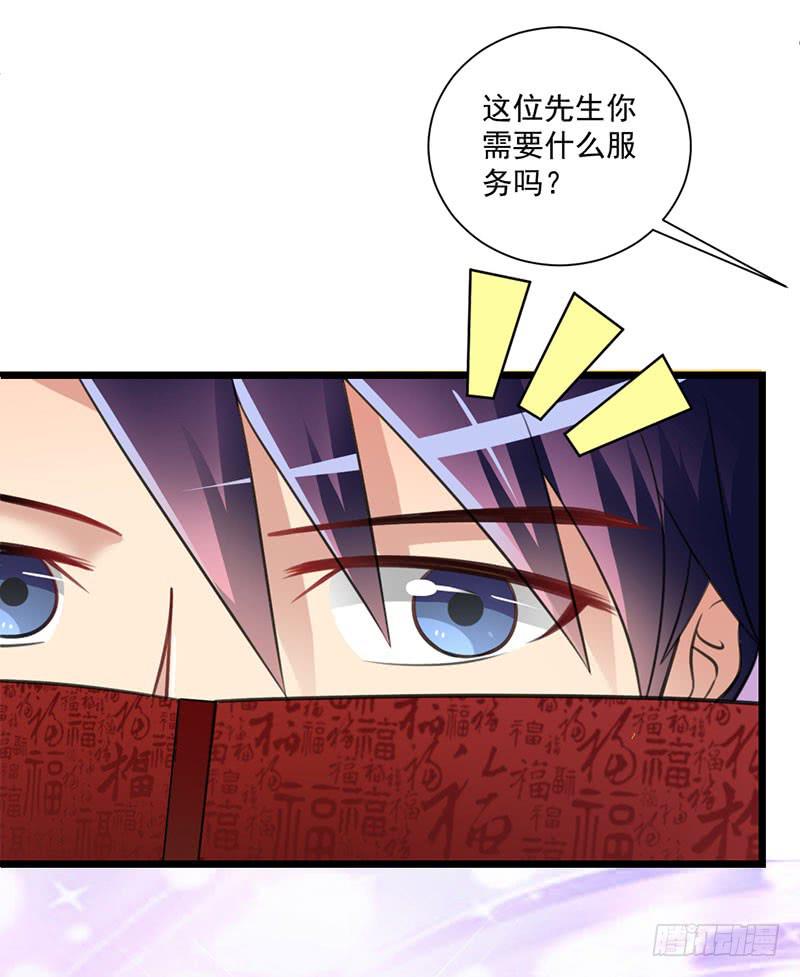 09 意外之人(1/2)-第10话