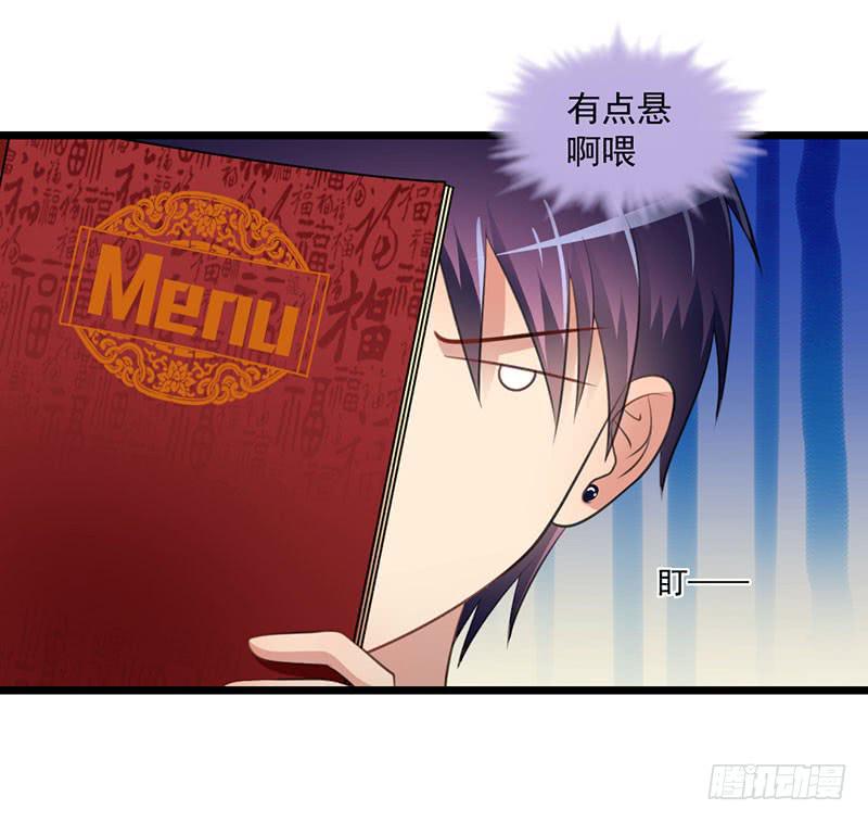 09 意外之人(1/2)-第10话