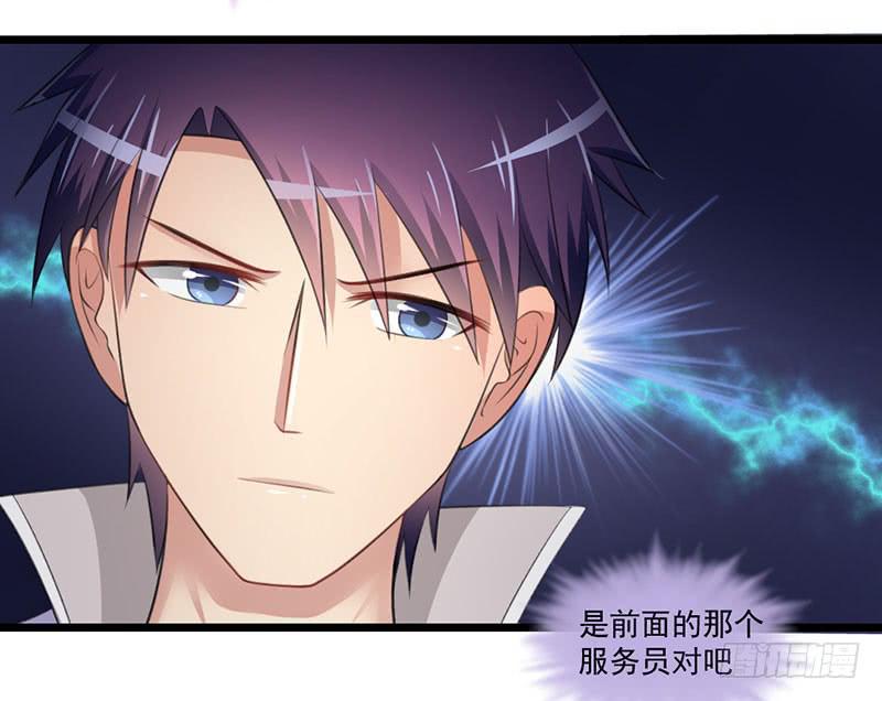 09 意外之人(1/2)-第10话