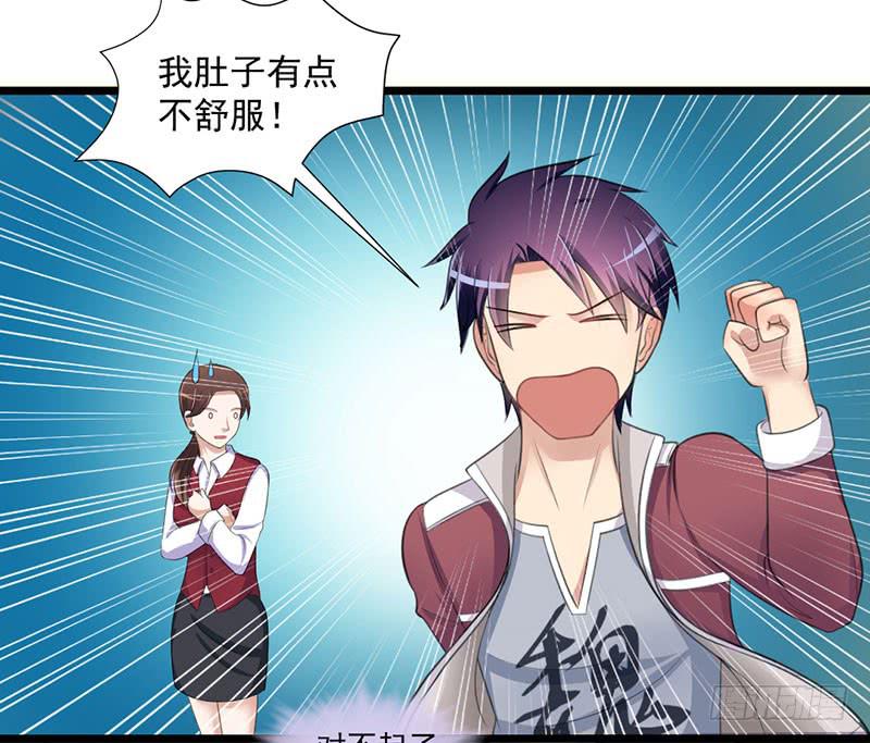 09 意外之人(1/2)-第10话