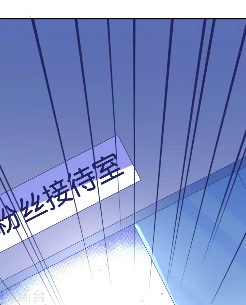 第17话 多几个质量上乘的备胎9