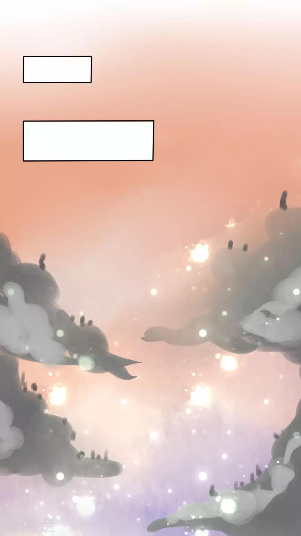 第25话 大敌当前-第26话