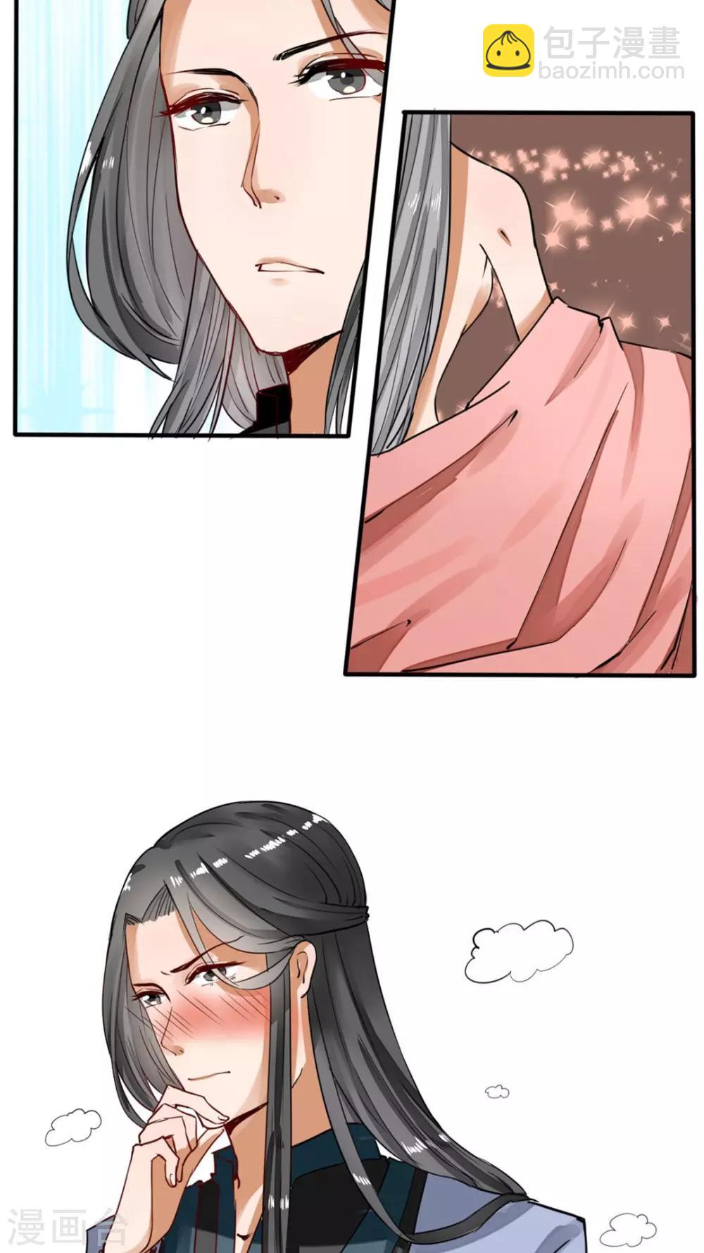 第41话 活学活用-第42话