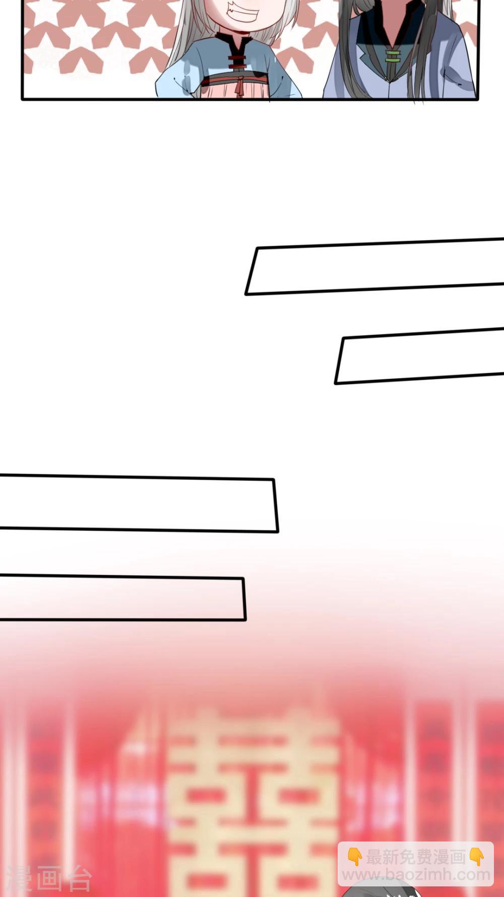 第45话 大结局-第46话