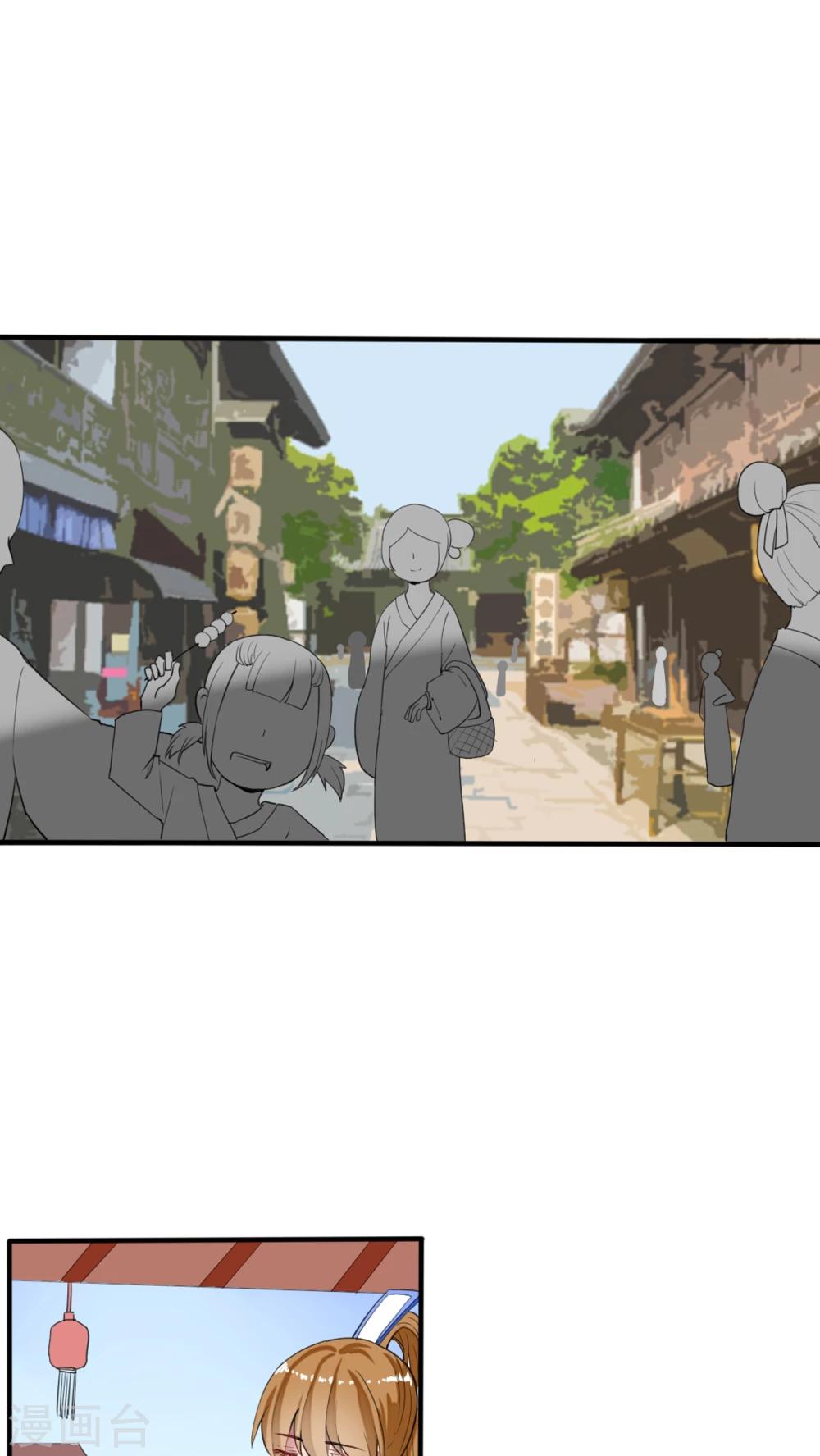 最终话 新的开始-第48话