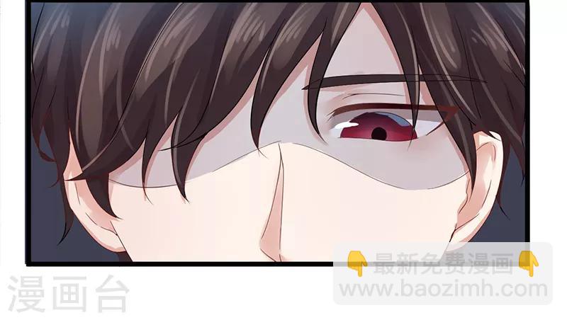 第2话 孤立无援(1/2)-第2话