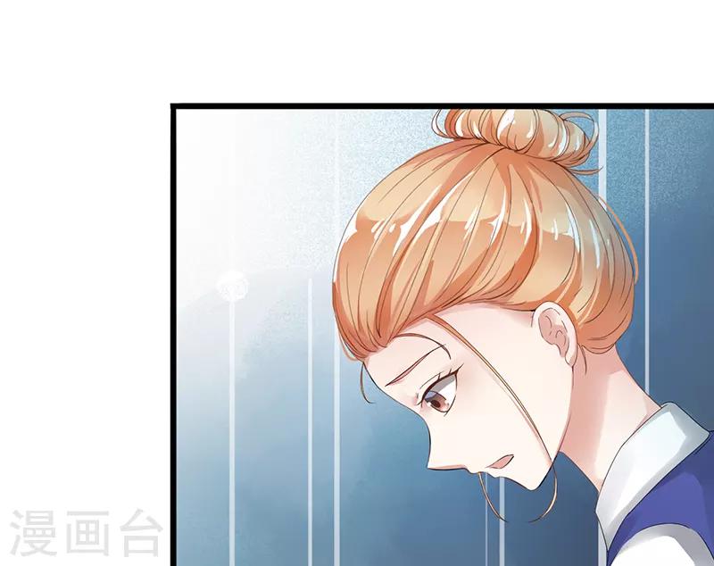 第2话 孤立无援(1/2)-第2话