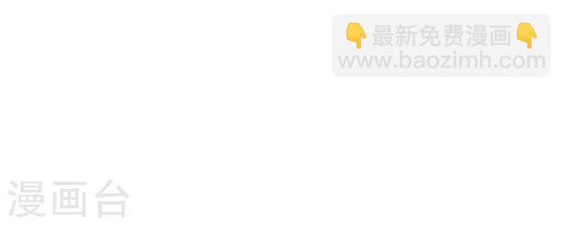 第2话 孤立无援(1/2)-第2话